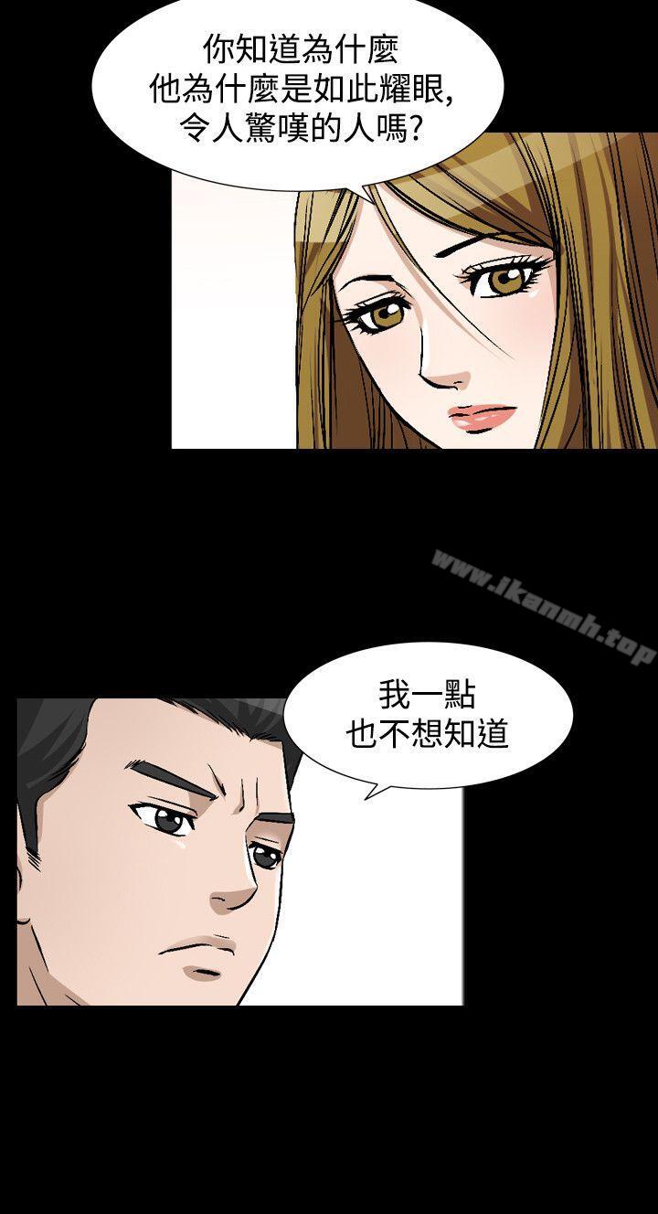 12P - 人妻性解放（全集）