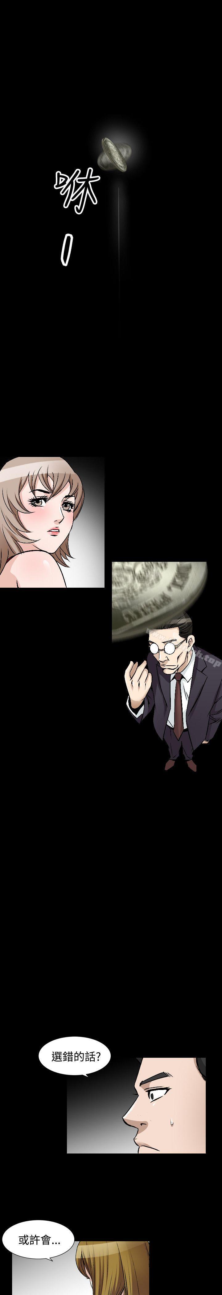 1P - 人妻性解放（全集）