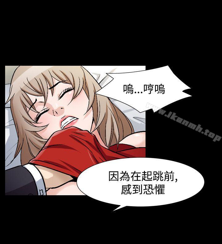 16P - 人妻性解放（全集）