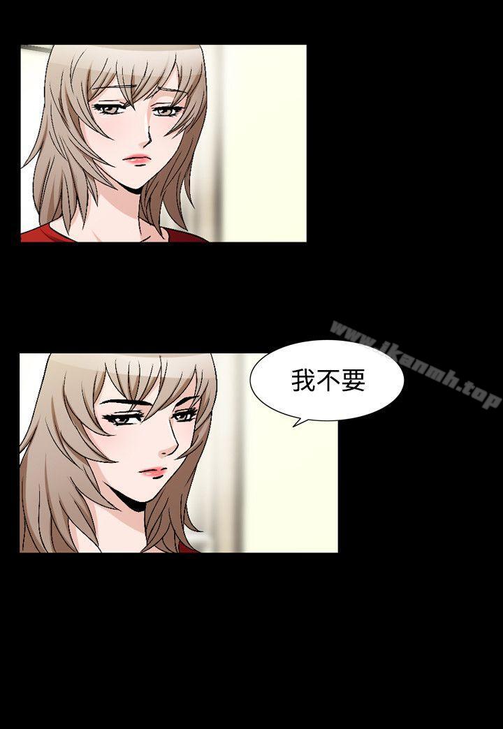 4P - 人妻性解放（全集）