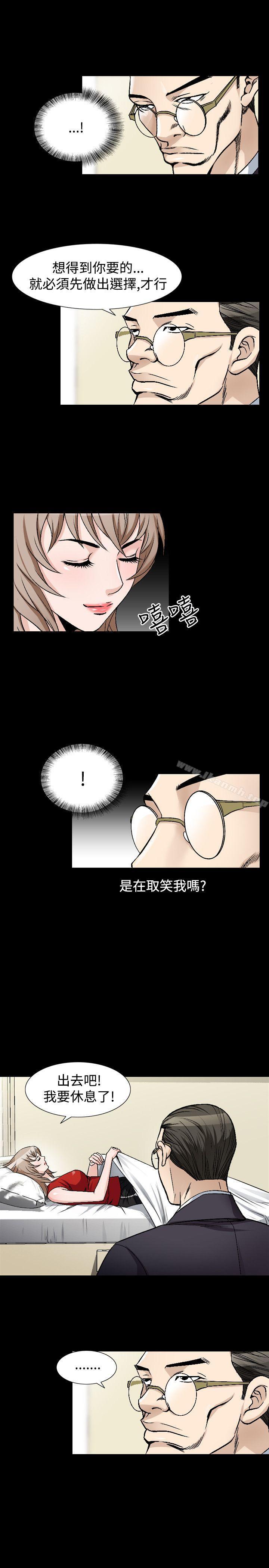 5P - 人妻性解放（全集）
