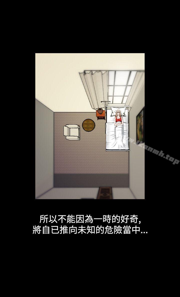 8P - 人妻性解放（全集）