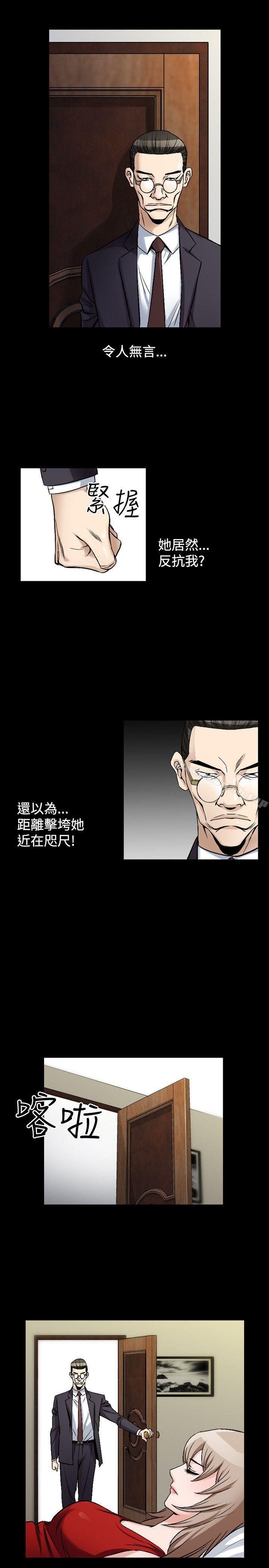 9P - 人妻性解放（全集）