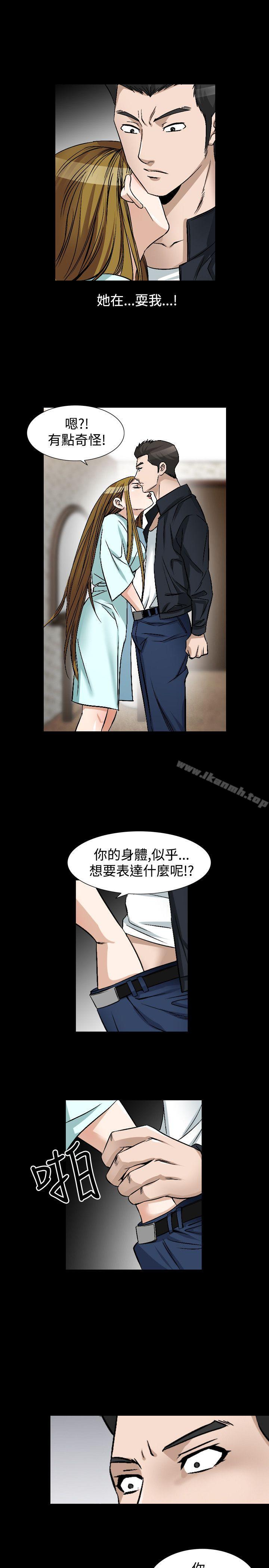 11P - 人妻性解放（全集）