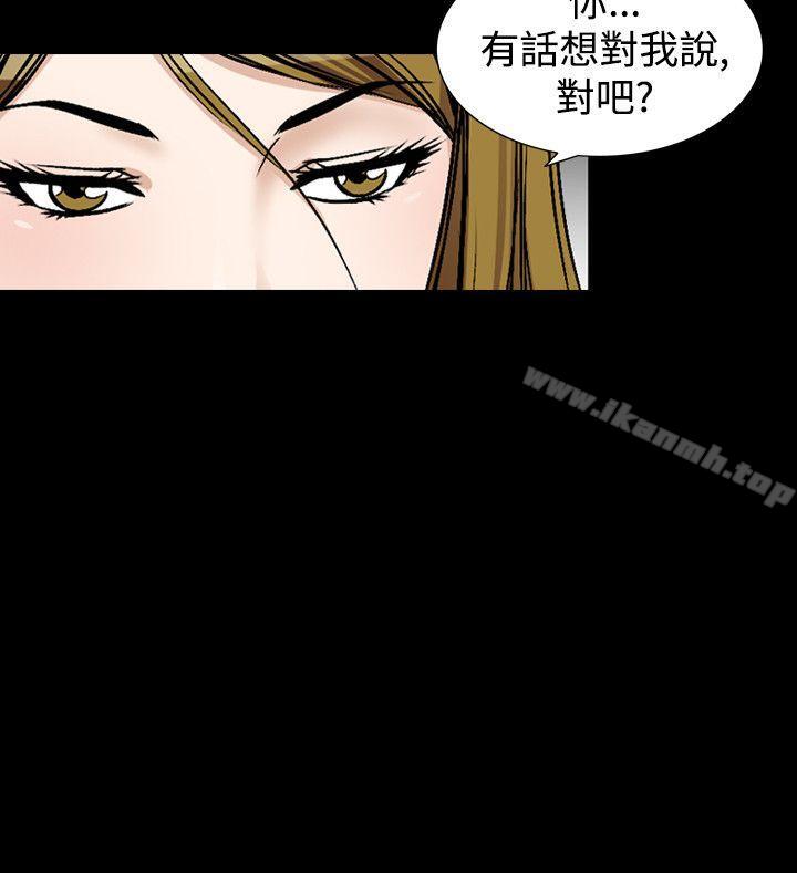 12P - 人妻性解放（全集）