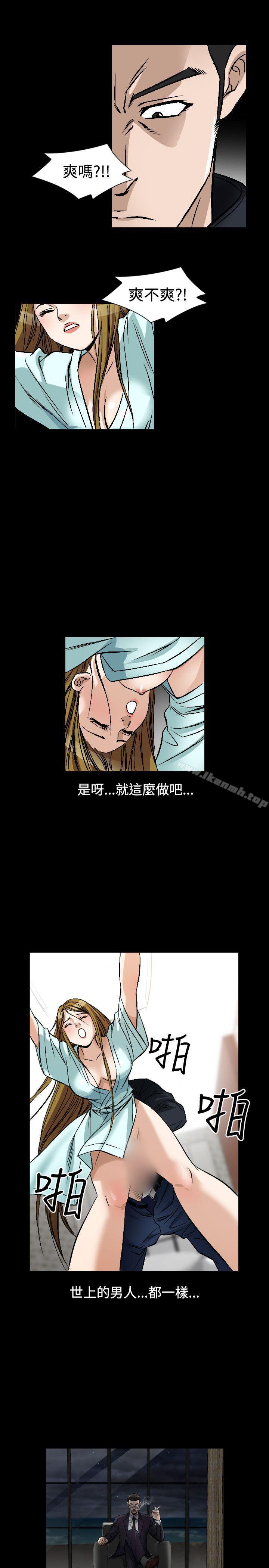 15P - 人妻性解放（全集）