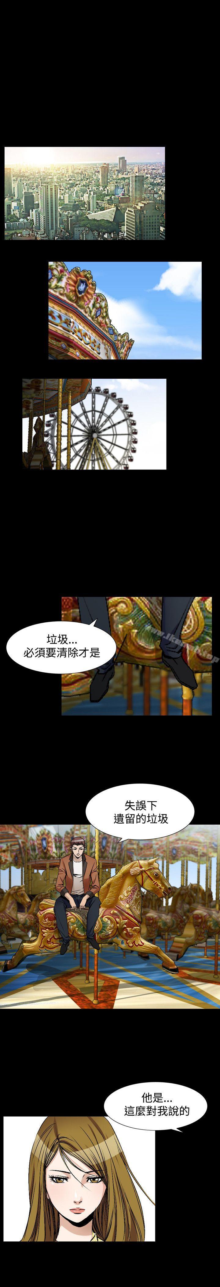 17P - 人妻性解放（全集）