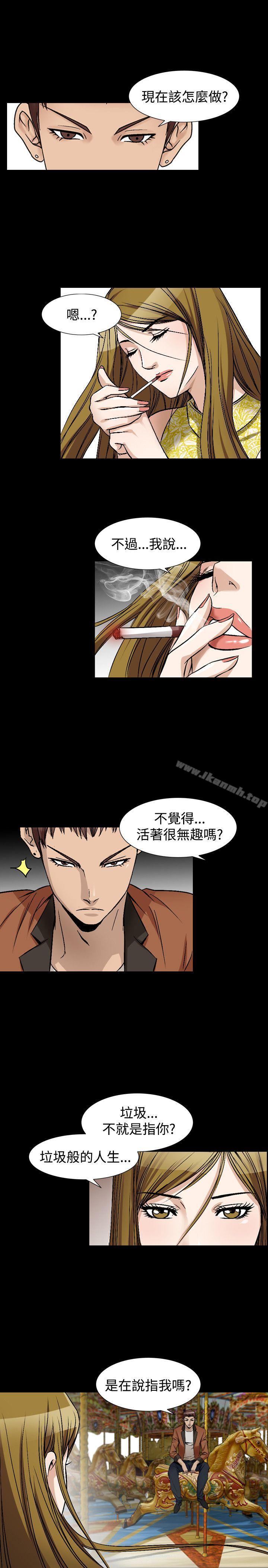 19P - 人妻性解放（全集）