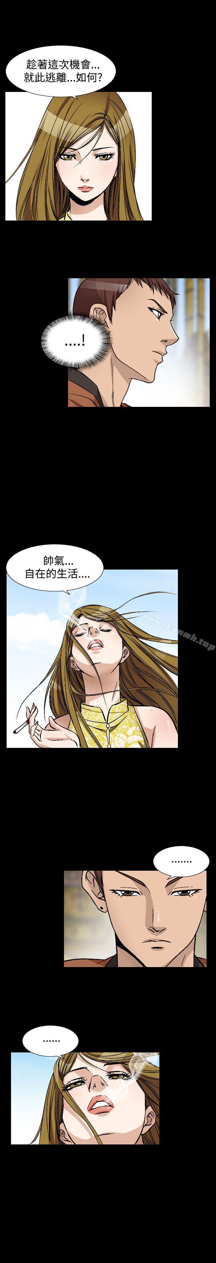 21P - 人妻性解放（全集）