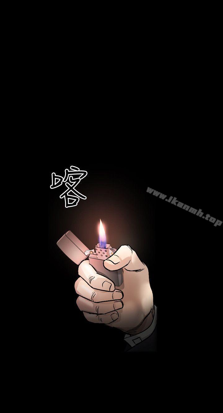 4P - 人妻性解放（全集）