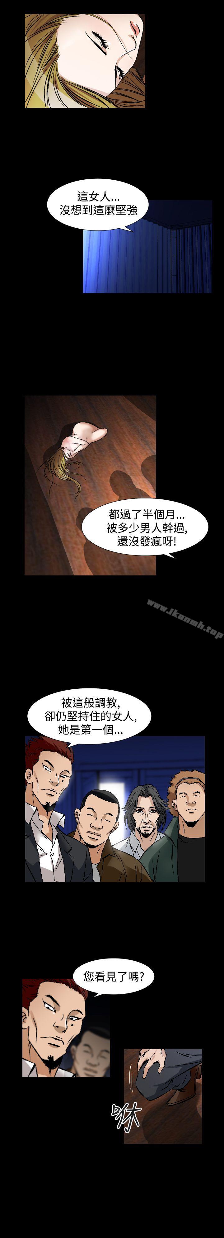 13P - 人妻性解放（全集）