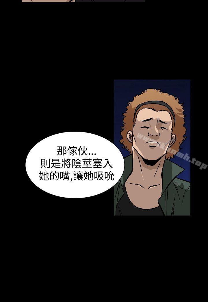 15P - 人妻性解放（全集）