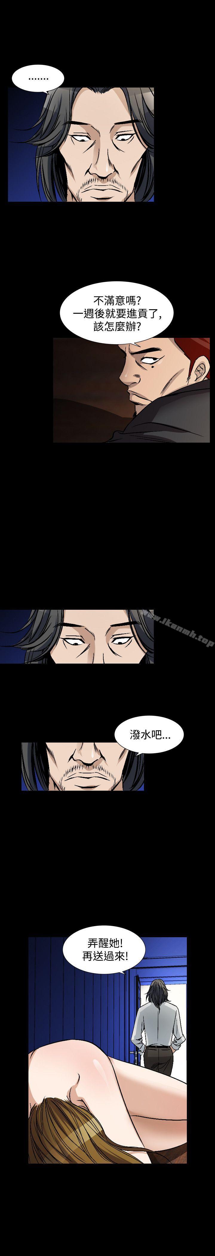 16P - 人妻性解放（全集）