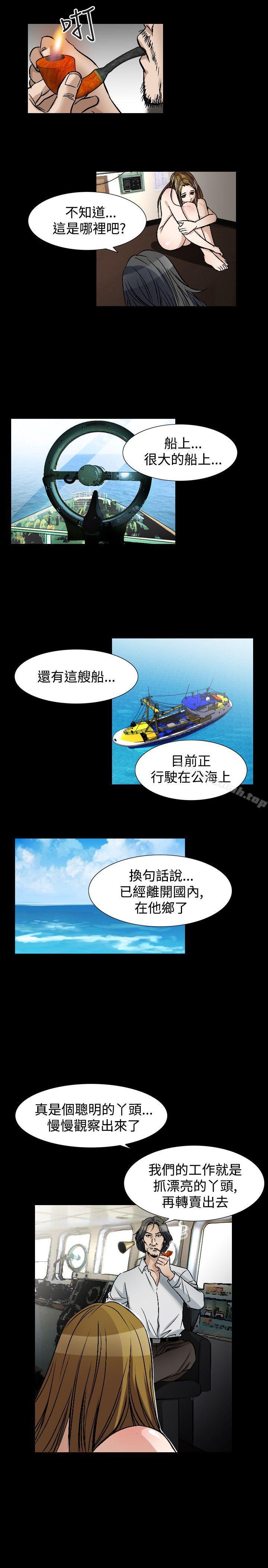 18P - 人妻性解放（全集）
