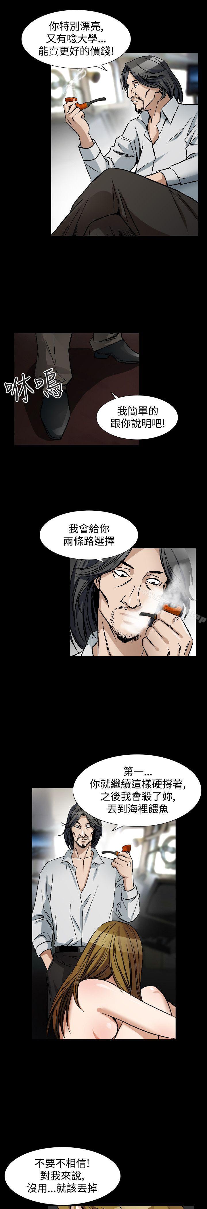 20P - 人妻性解放（全集）
