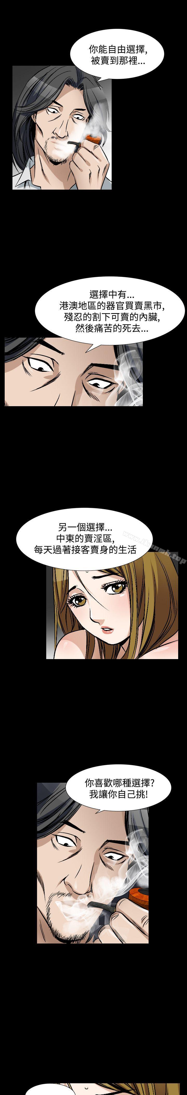 22P - 人妻性解放（全集）