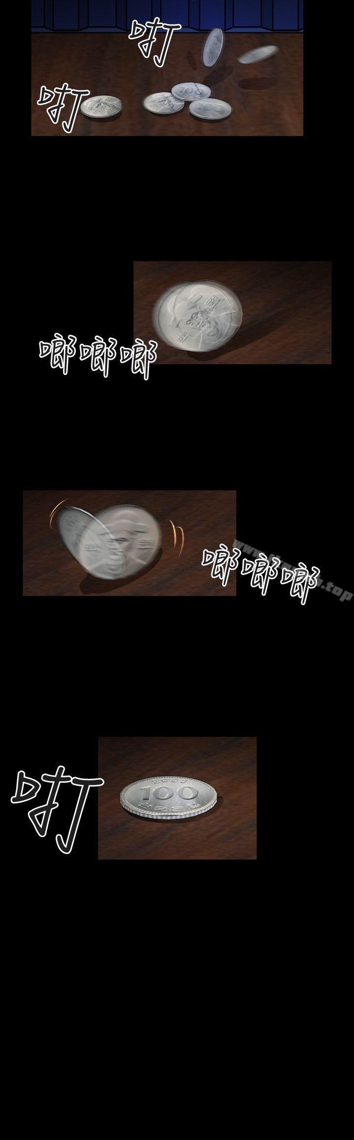8P - 人妻性解放（全集）