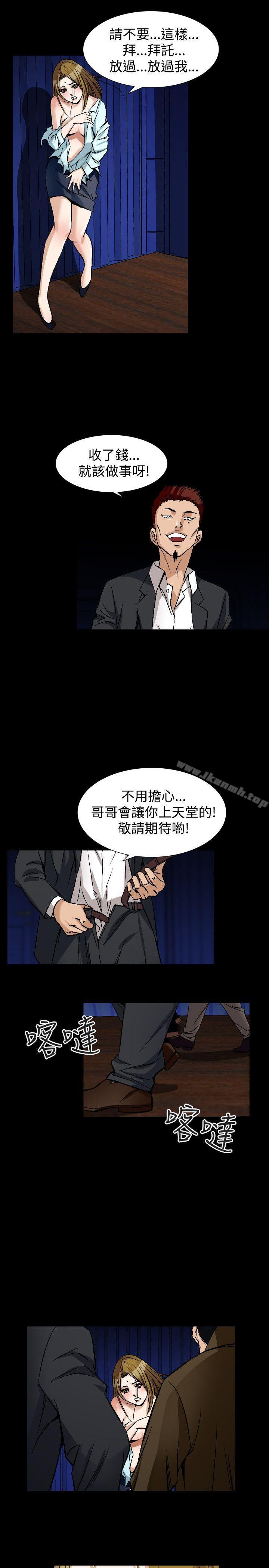 9P - 人妻性解放（全集）
