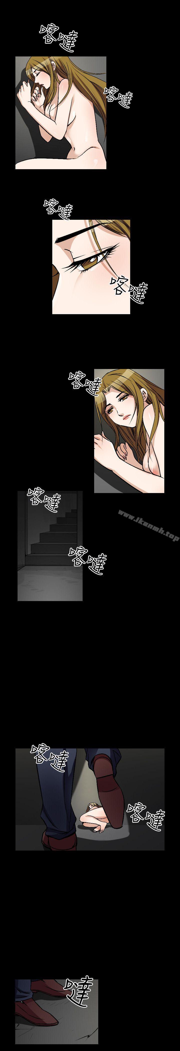 13P - 人妻性解放（全集）
