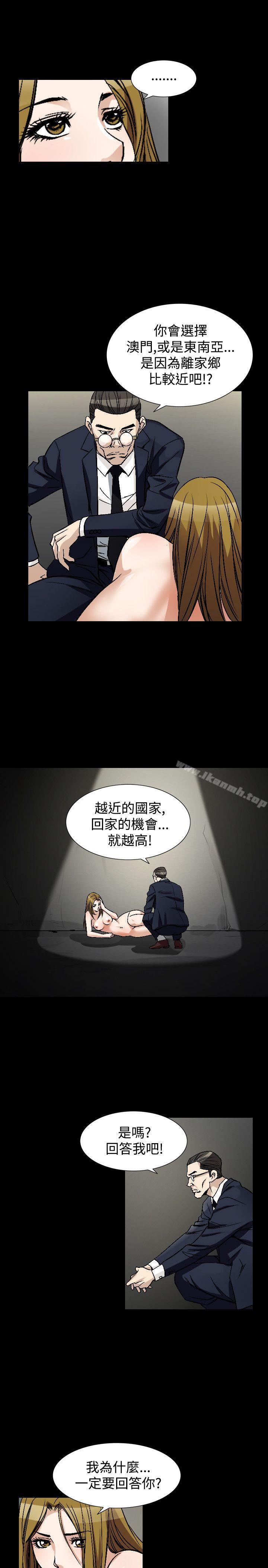 17P - 人妻性解放（全集）