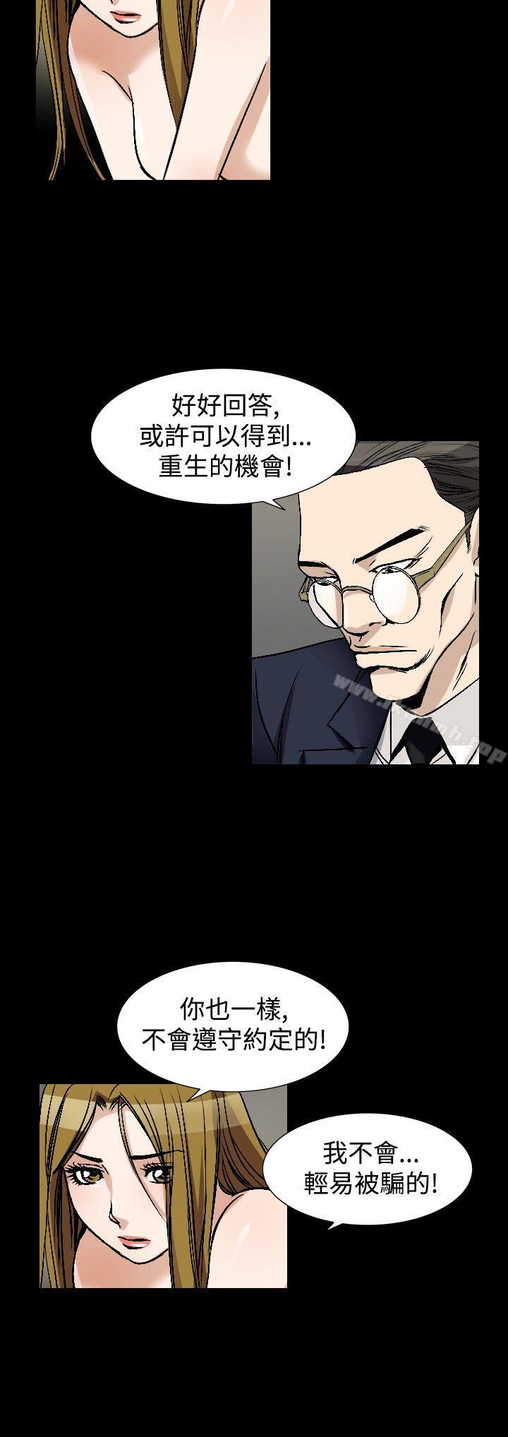 18P - 人妻性解放（全集）