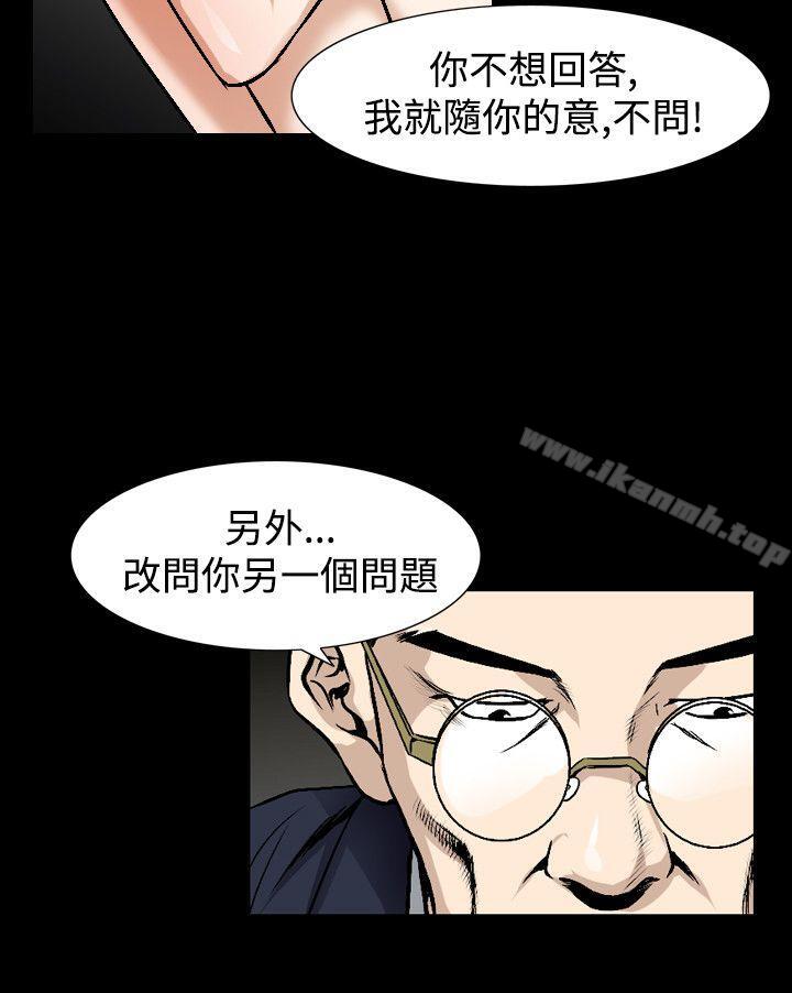 20P - 人妻性解放（全集）