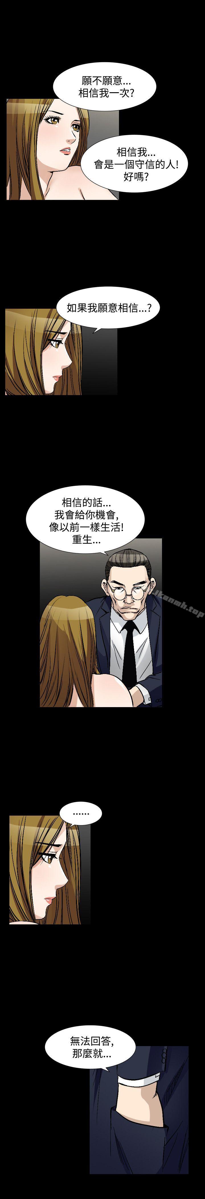 21P - 人妻性解放（全集）
