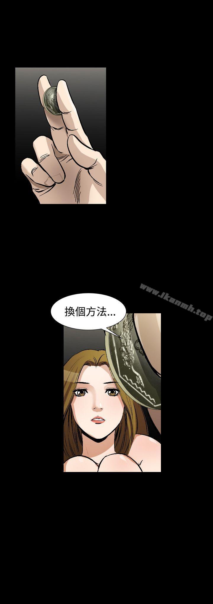 22P - 人妻性解放（全集）