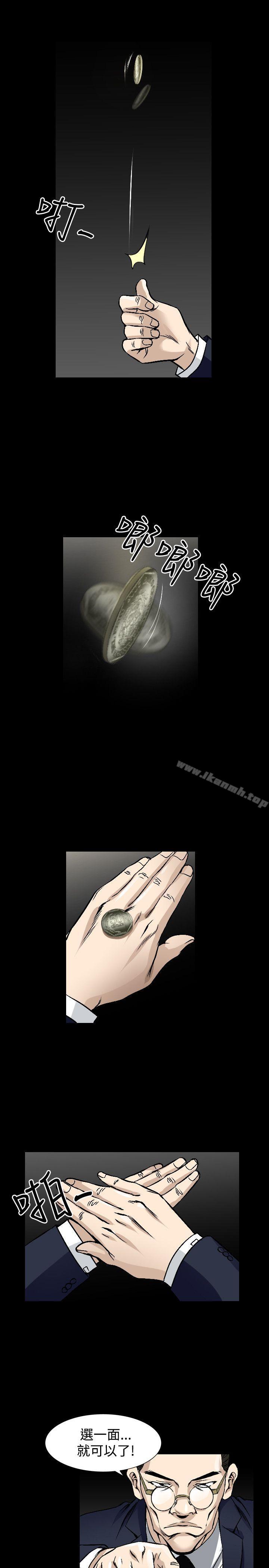 23P - 人妻性解放（全集）