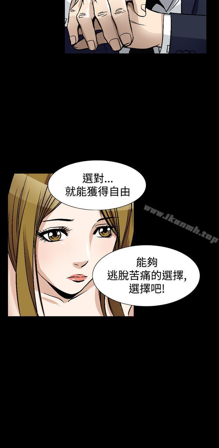 24P - 人妻性解放（全集）