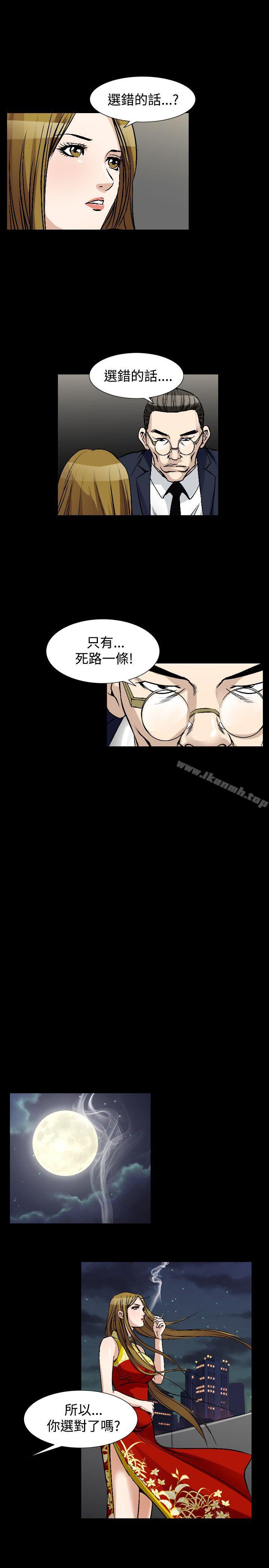 25P - 人妻性解放（全集）