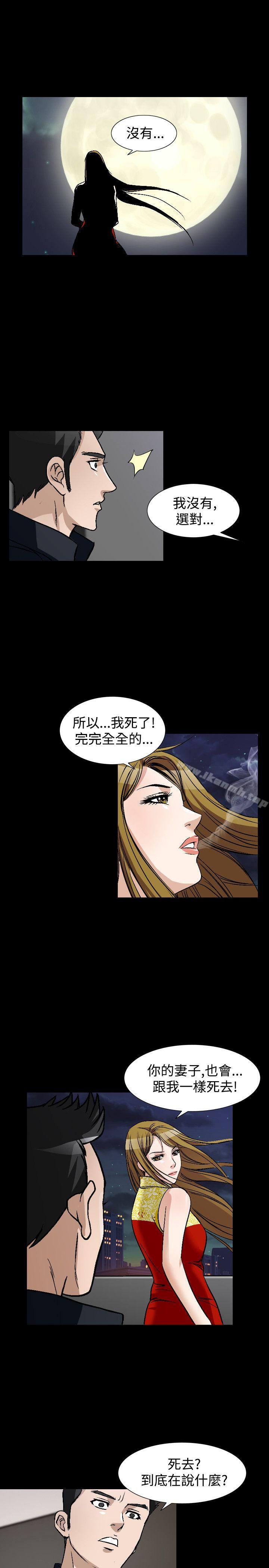 27P - 人妻性解放（全集）
