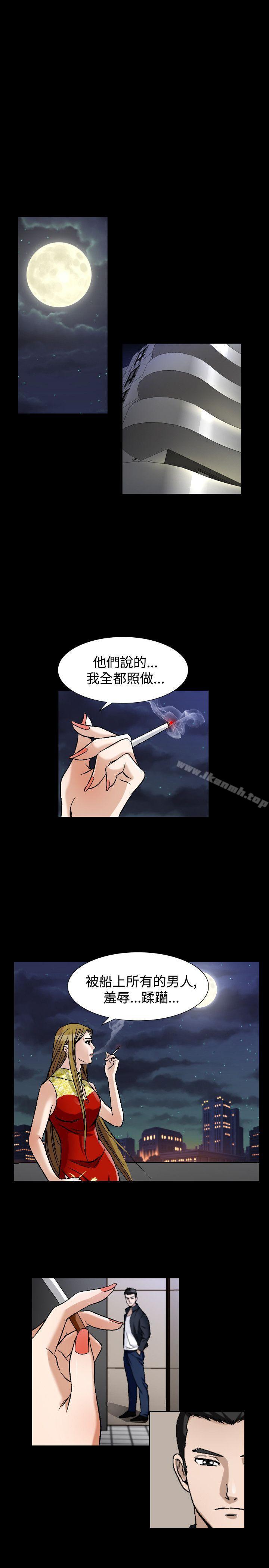 3P - 人妻性解放（全集）