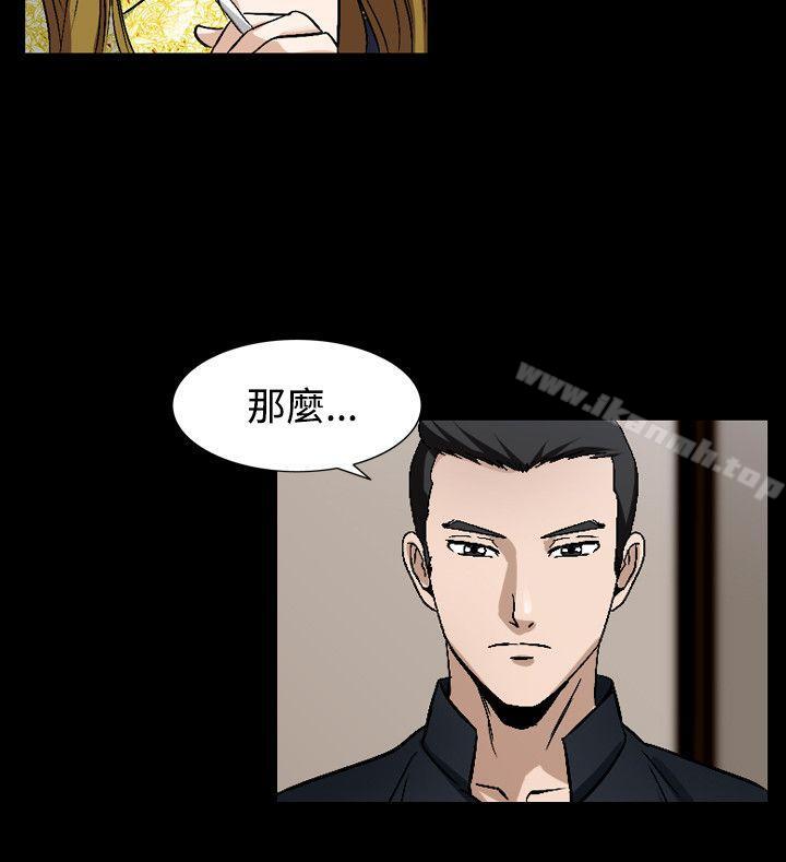 6P - 人妻性解放（全集）