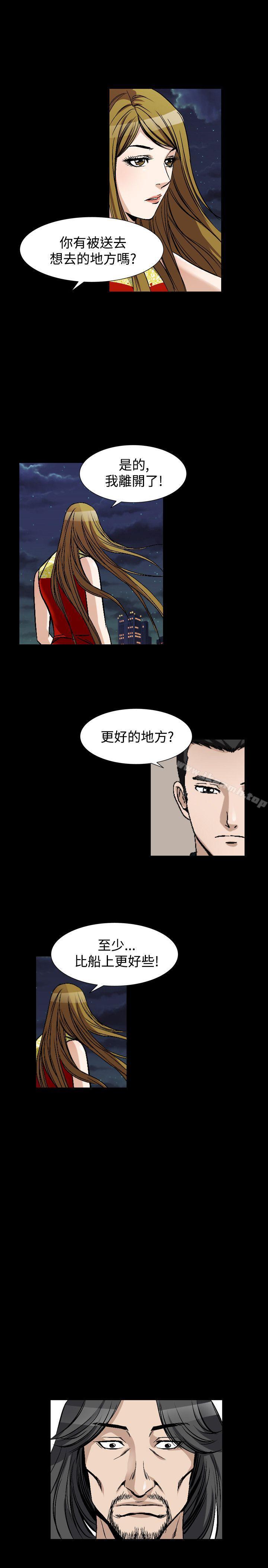 7P - 人妻性解放（全集）