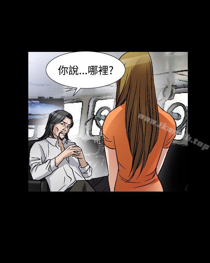 8P - 人妻性解放（全集）