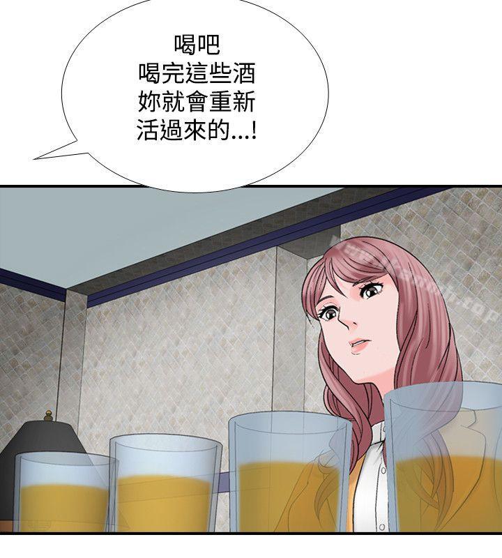 16P - 人妻性解放（全集）