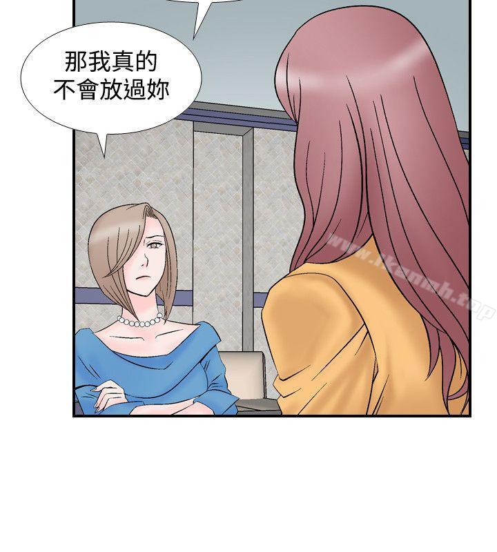 18P - 人妻性解放（全集）
