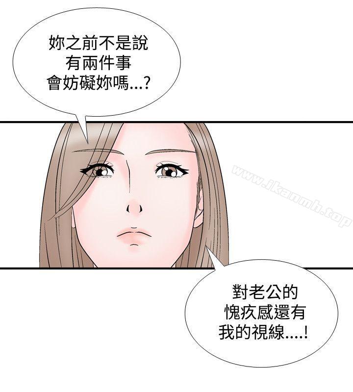 20P - 人妻性解放（全集）