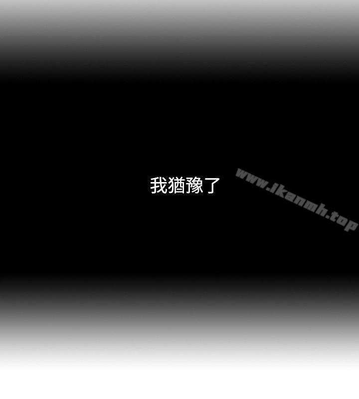 22P - 人妻性解放（全集）