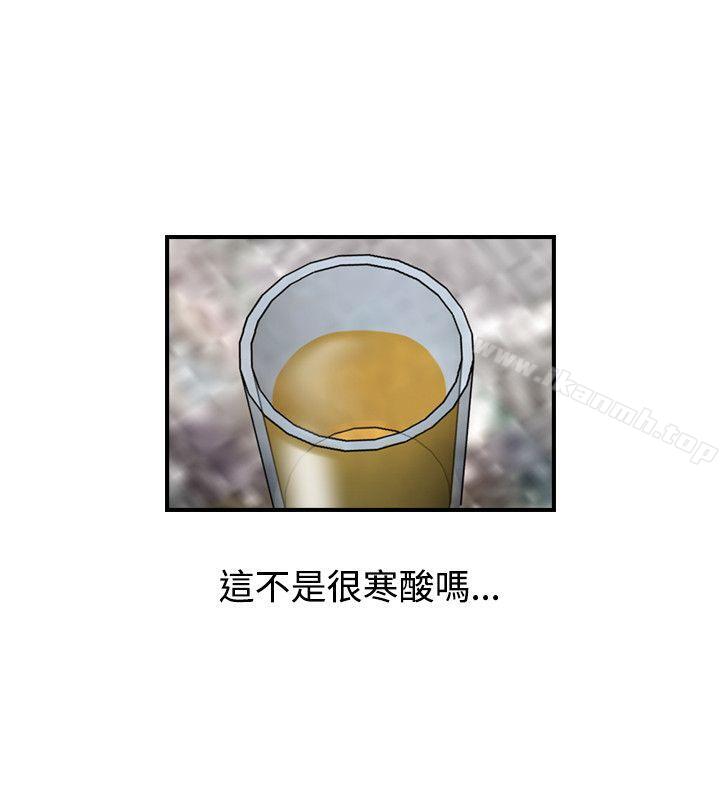 24P - 人妻性解放（全集）