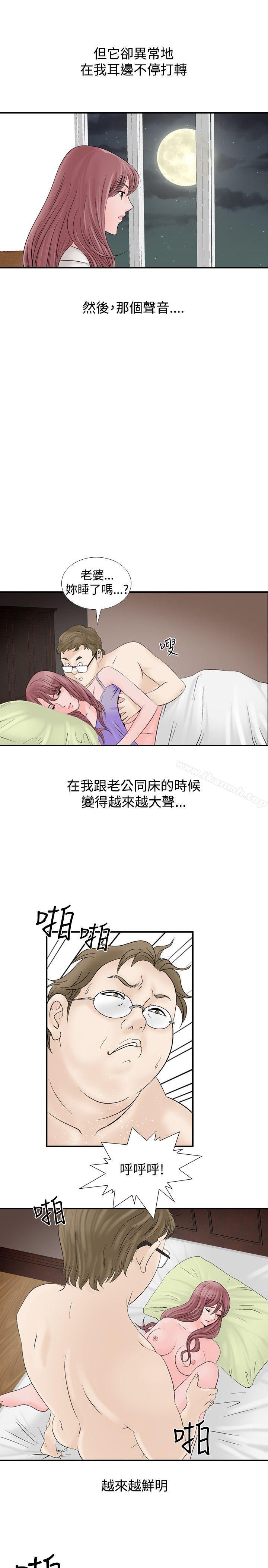 7P - 人妻性解放（全集）