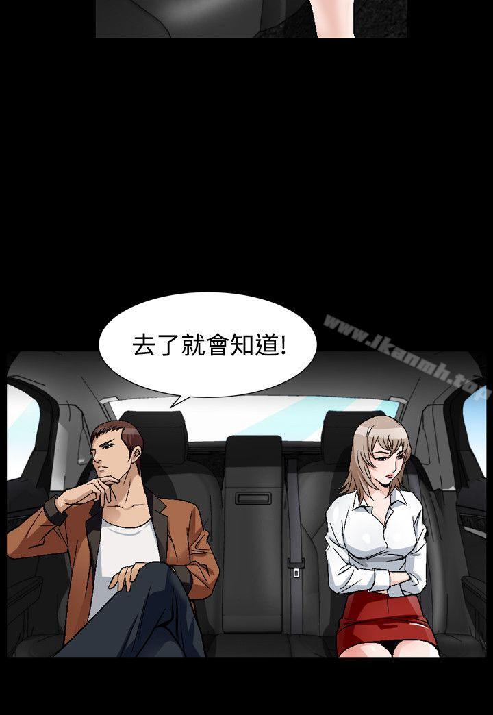 10P - 人妻性解放（全集）
