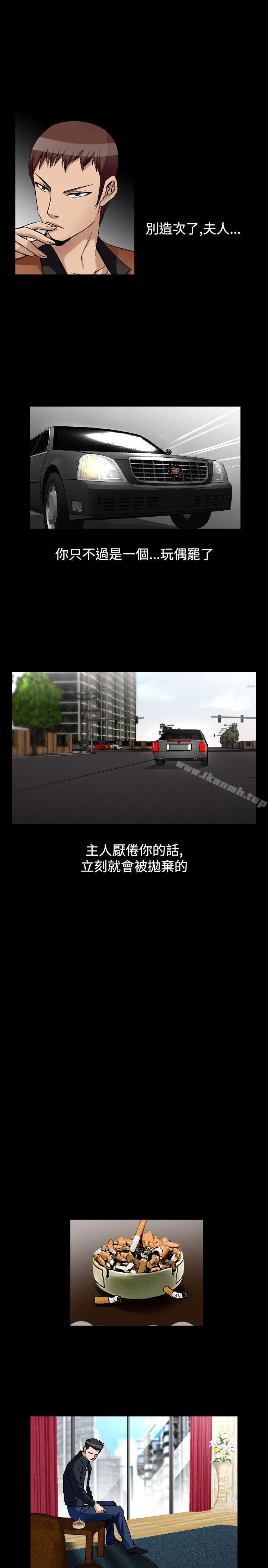 11P - 人妻性解放（全集）