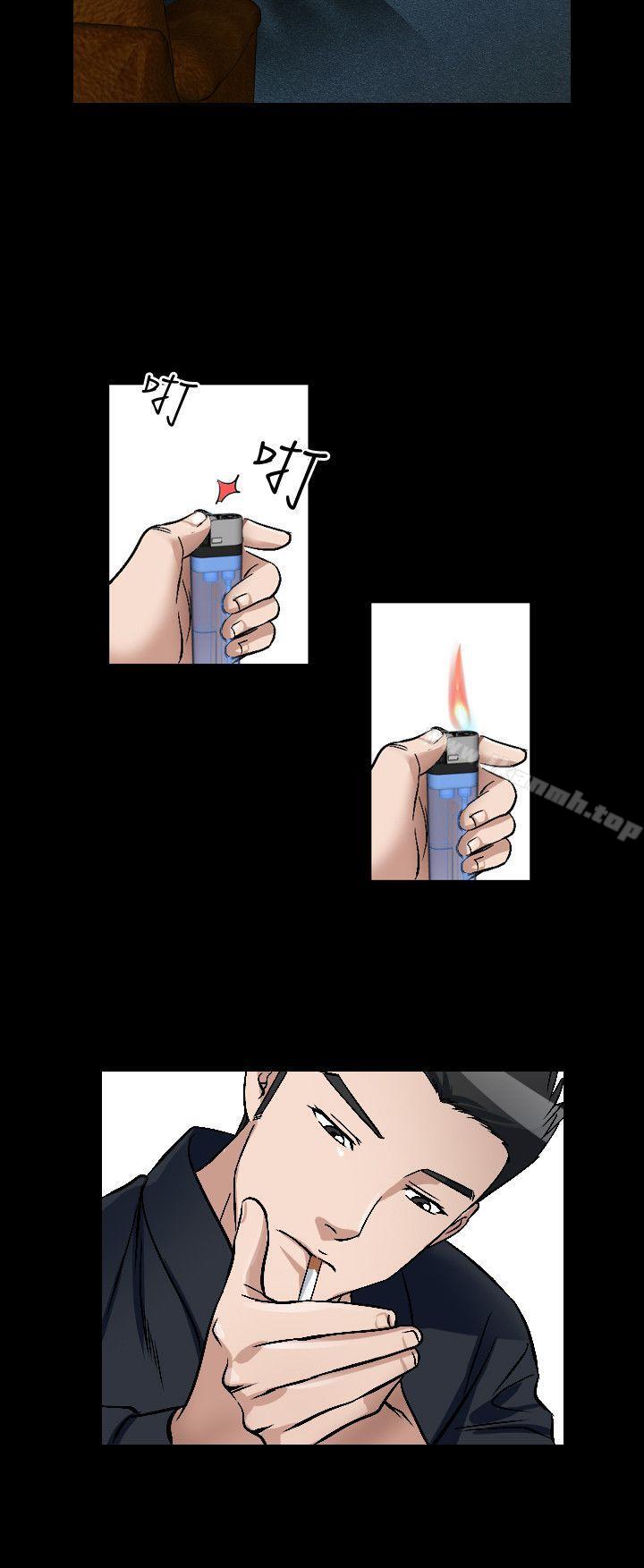 12P - 人妻性解放（全集）