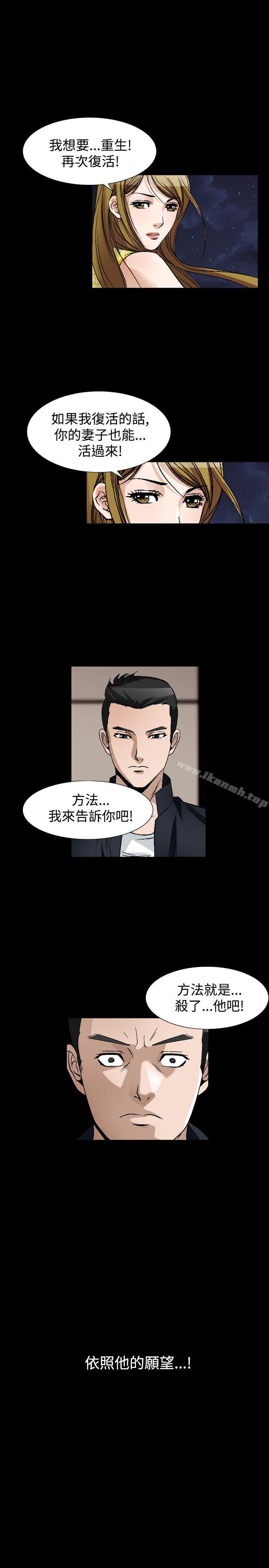 1P - 人妻性解放（全集）