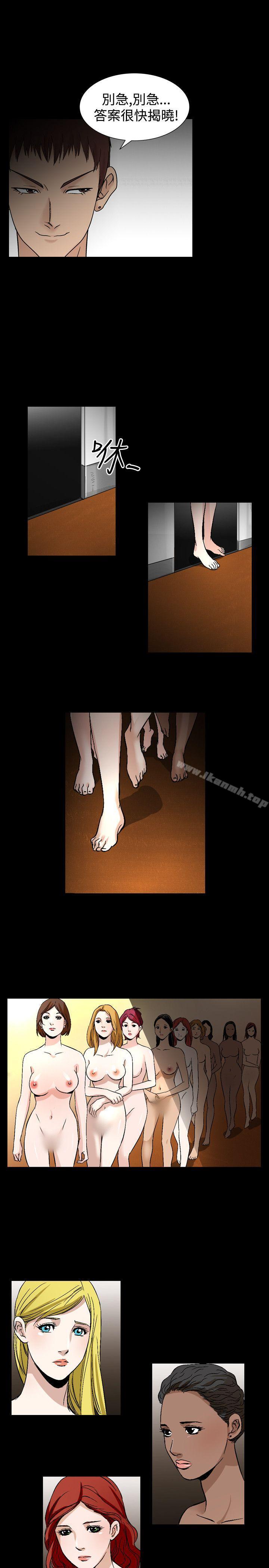 25P - 人妻性解放（全集）