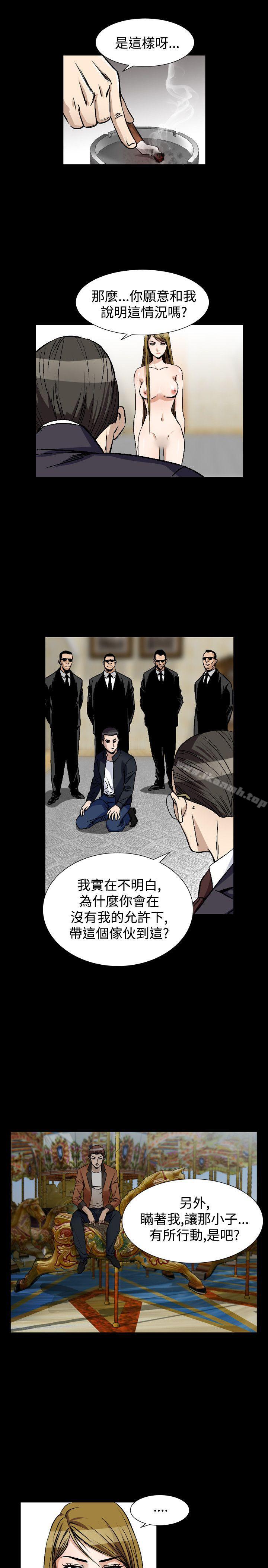 13P - 人妻性解放（全集）