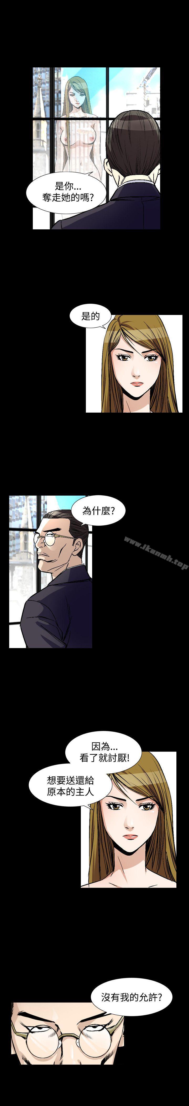 17P - 人妻性解放（全集）