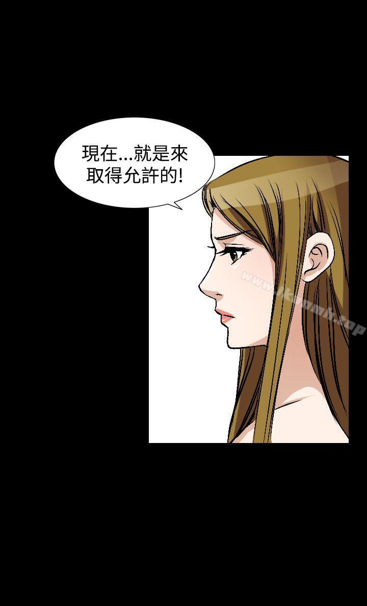18P - 人妻性解放（全集）